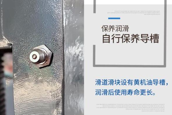 弯管工艺有哪些？（弯管制作技术要求）