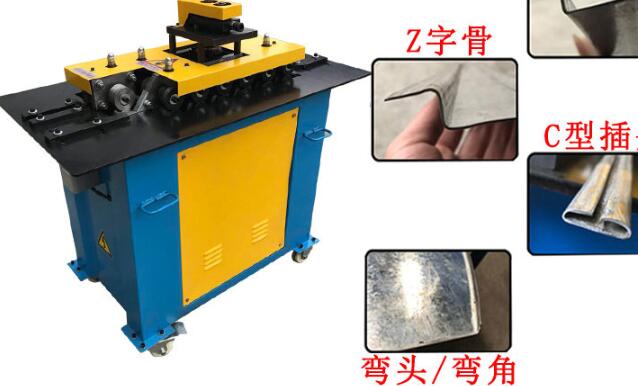 咬口机常见的供液方法有什么？